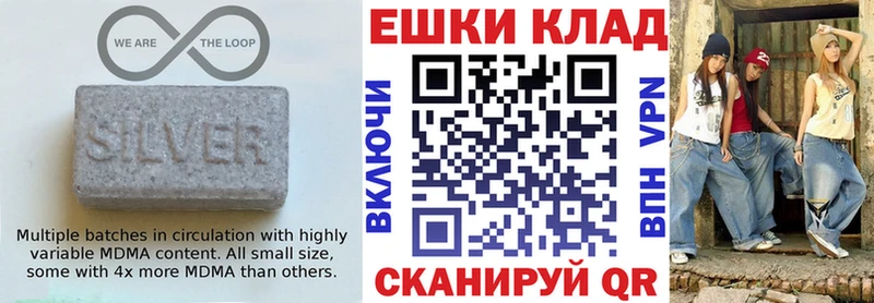 Ecstasy louis Vuitton купить наркотики цена Сусуман