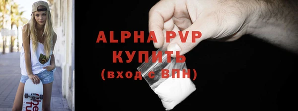 не бодяженный Зерноград
