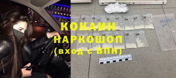 не бодяженный Зерноград