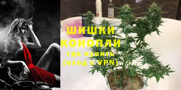 мефедрон VHQ Арсеньев