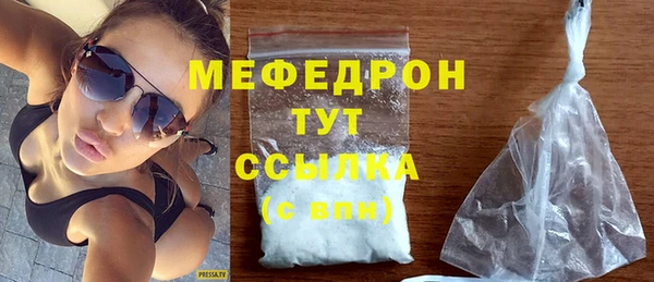 не бодяженный Зерноград