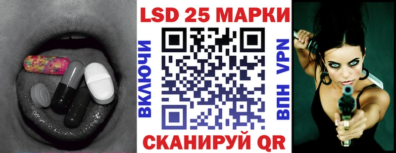 гидра вход  Сусуман  LSD-25 экстази ecstasy  где найти  