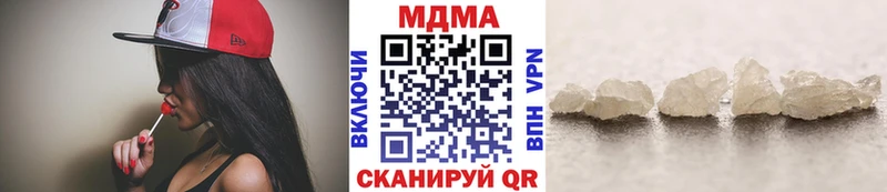 KRAKEN ссылка  площадка какой сайт  MDMA crystal  купить   Сусуман 