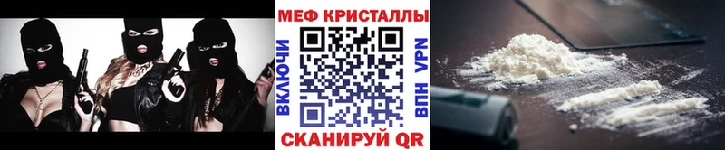 сколько стоит  Сусуман  маркетплейс Telegram  Меф mephedrone 