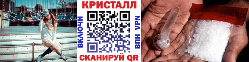 Первитин пудра  закладки  OMG вход  Сусуман 