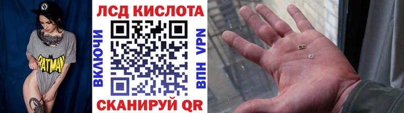 Марки NBOMe 1,8мг  закладки  Сусуман 